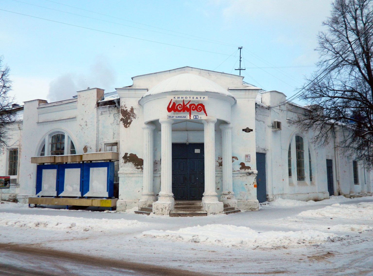 Продажа Домов Выездное Арзамасский Район