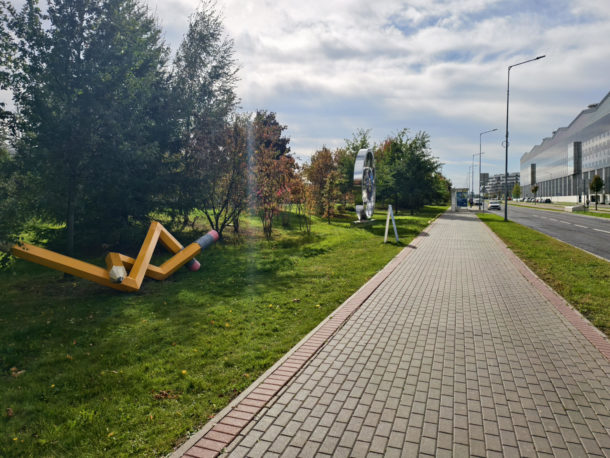 Большой бульвар.